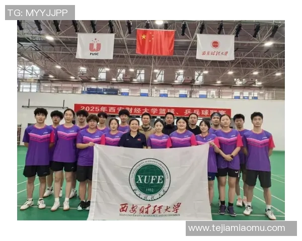 西安乒乓球队技术水平大幅提升再创佳绩引领乒乓球新潮流